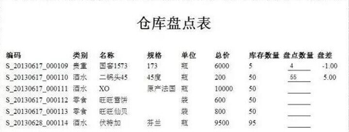 jsrt541j6s14rtjnm6srt1+jnmtr41sjn